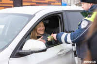 8 марта компания «Автоимпорт» дарила тулячкам-автоледи цветы, Фото: 24