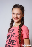 Кристина Карпухина, 11 лет, Фото: 13