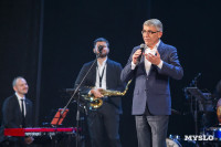 В Туле наградили лауреатов фестиваля «Кино и музыка», Фото: 41