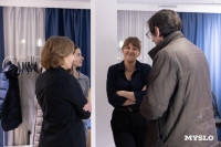 Диковинные «Антики» уже в Туле: в Нимфозориуме открылась выставка об «археологии повседневности», Фото: 44