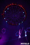 Звезды манежа в цирке, Фото: 42