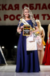 Титул «Миссис Тула — 2025» выиграла Наталья Абрамова, Фото: 72
