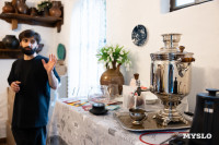 Фестиваль "Это по любви", Фото: 15