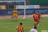 «Арсенал» — «Спартак» — 2:3 (0:1, Фото: 79