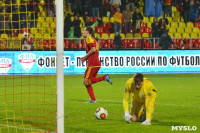 «Арсенал» Тула - «Спартак-2» Москва - 4:1, Фото: 27