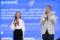 Александр Олешко и школьники , Фото: 23