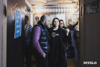 «И + ИИ»: в «Резервуаре» открылась выставка графики Артёма Лоскота, Фото: 24