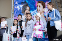 Семейный фестиваль «Школодром-2022» в Центральном парке Тулы: большой фоторепортаж и видео, Фото: 287