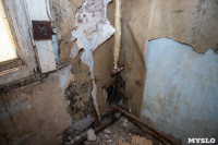 Жители Дубовки: После обрушения потолка роддом закрыт, а в ветхих бараках можно жить?, Фото: 54