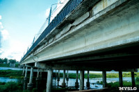Рейд Myslo: в каком состоянии Тульские мосты, Фото: 142