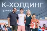 «Школодром-2025», Фото: 126