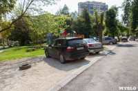 Дворовые войны в Туле: автомобилисты против безлошадных, Фото: 5