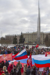 В Туле проходит митинг в поддержку Крыма, Фото: 9