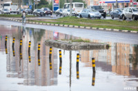 Улицы Тулы затопило после дождя, Фото: 8