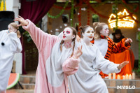 Фестиваль "Это по любви", Фото: 88