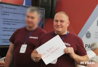 Депутаты приняли участие в дне наставника проекта «Герой 71», Фото: 18