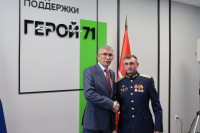 Дмитрий Миляев передал автомобили Центру «Герой 71», Фото: 6