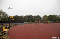 В новомосковском Холтобино появились современное спортивное ядро и детская площадка, Фото: 10