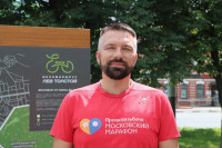 велопрогулка по веломаршруту, Фото: 9