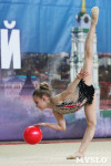 Соревнования «Первые шаги в художественной гимнастике», Фото: 16