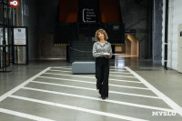 Клуб молодых промышленников , Фото: 18