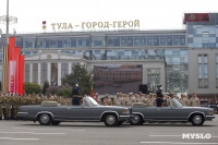 Парад Победы 2025 , Фото: 134