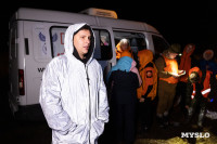 Один день с поисково-спасательным отрядом «ЛизаАлерт», Фото: 48