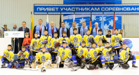 Международный турнир EuroChem Cup 2016. Первый день., Фото: 151