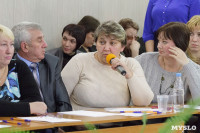 Встреча Алексея Дюмина с представителями общественности Чернского района, Фото: 17