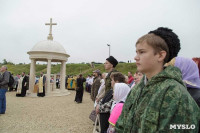 Освящение купелей в честь святой блаженной Матроны Себинской-Московской, Фото: 21