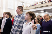 Награждение премией Спортсмен года 2025 , Фото: 8