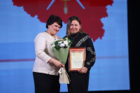 День инвалидов 2025, Фото: 1