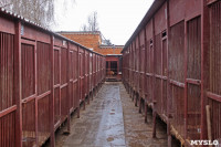 Приют для животных в поселке Сергиевский, Фото: 7