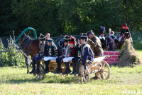 Белевские школьники отправятся  на Бородинское поле в военно исторический лагерь, Фото: 30