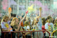 Фестиваль красок в Туле, Фото: 69