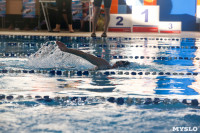Первенство Тулы по плаванию в категории "Мастерс" 7.12, Фото: 15
