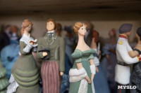 Яснополянская керамика, Фото: 61