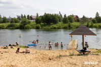 Пляжи Тулы 2025, Фото: 5