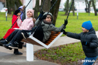 Сквер им. 30-летия ВЛКСМ в Новомосковске, Фото: 55