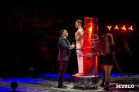 Шоу воды, огня и света, Фото: 70