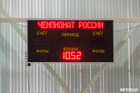 В Тульской области прошел Всероссйиский чемпионат по бочча , Фото: 56