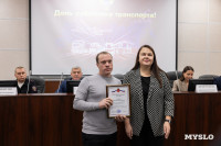 В Туле наградили лучших работников транспорта, Фото: 22
