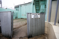  Лучшие врачи России приехали к заключенным в тульских колониях и СИЗО, Фото: 2