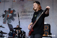 фестиваль стимпанк-культуры Ferrum, Фото: 73