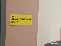 Тульские онкологи рассказали, как трансплантацией стволовых клеток лечат лейкоз, миеломы и лимфомы, Фото: 12