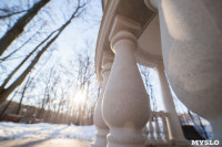 Морозное утро в Платоновском парке, Фото: 14