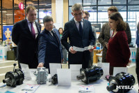 Клуб молодых промышленников , Фото: 33