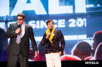 Кто вышел в финал Оружейной лиги КВН, Фото: 177