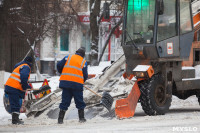 Техника чистит город от снега, Фото: 24