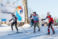 Лыжные гонки "На старт с Ростелекомом!", Фото: 7